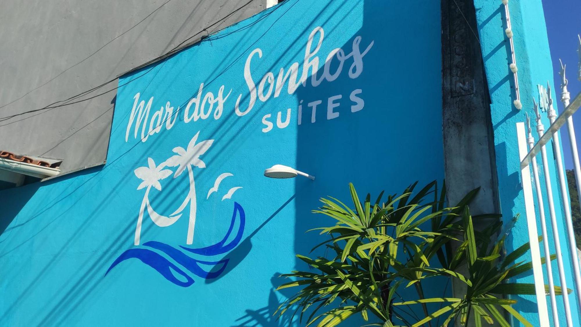 Mar Dos Sonhos Suites 乌巴图巴 外观 照片