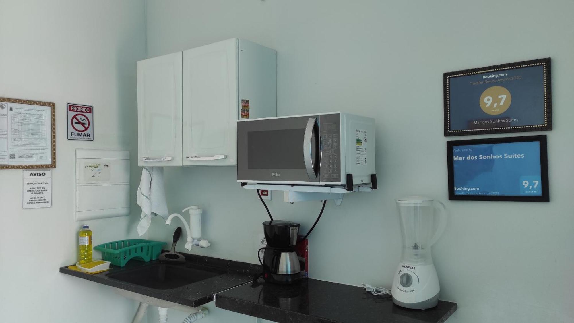 Mar Dos Sonhos Suites 乌巴图巴 外观 照片